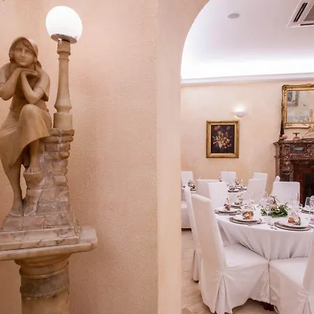 Flora كالياري